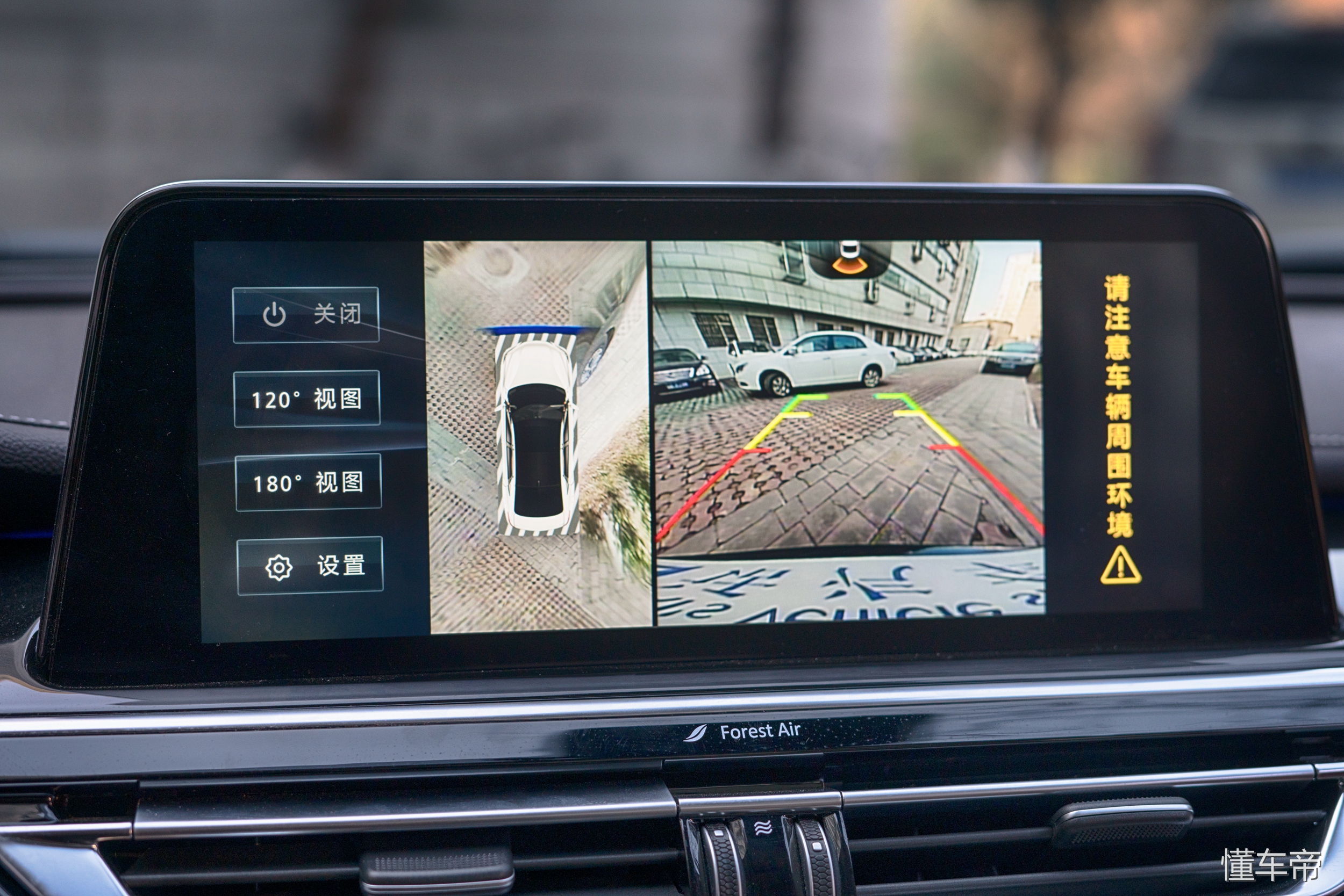 长安睿骋cc深度解析,聊聊我眼中的速腾