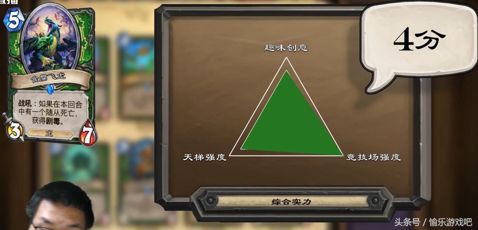 猎人新卡点评,新版本猎人新卡