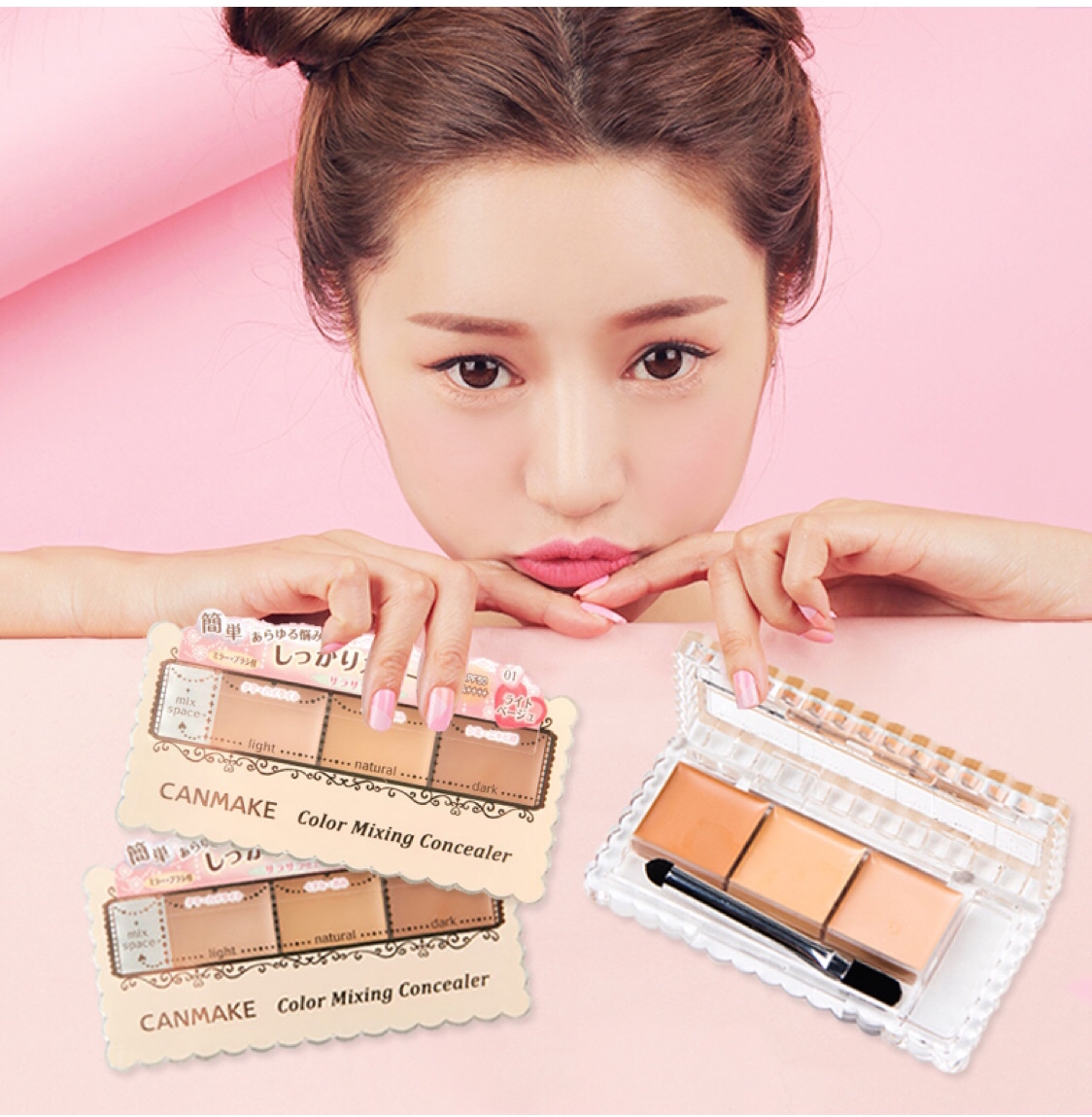 600元左右的化妆品套装,预算100左右全套化妆品