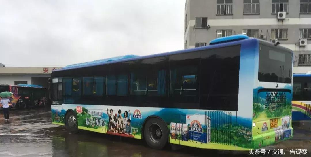 公交车身广告方案怎么做,中国公交车宣传视频