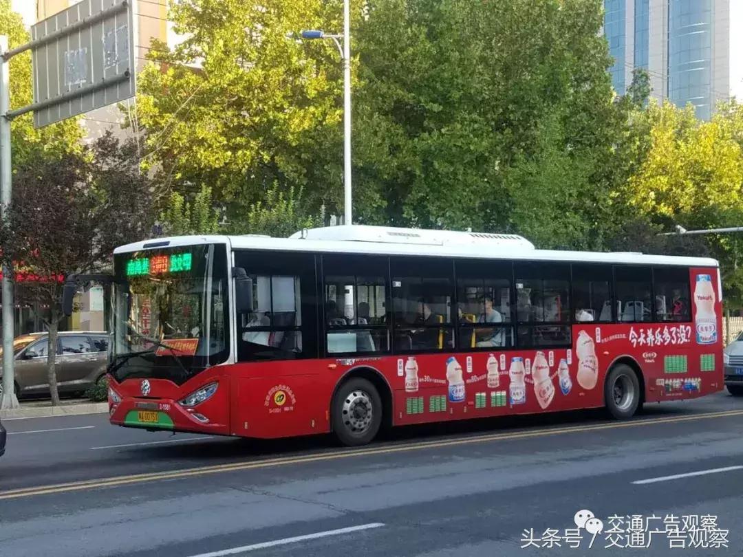 公交车身广告方案怎么做,中国公交车宣传视频