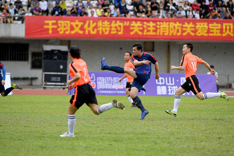 5.12汶川地震纪念晚会,2008年汶川地震香港明星捐款晚会