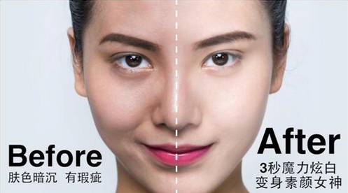 如何让素颜霜不易脱妆,素颜霜脱妆太快怎么办