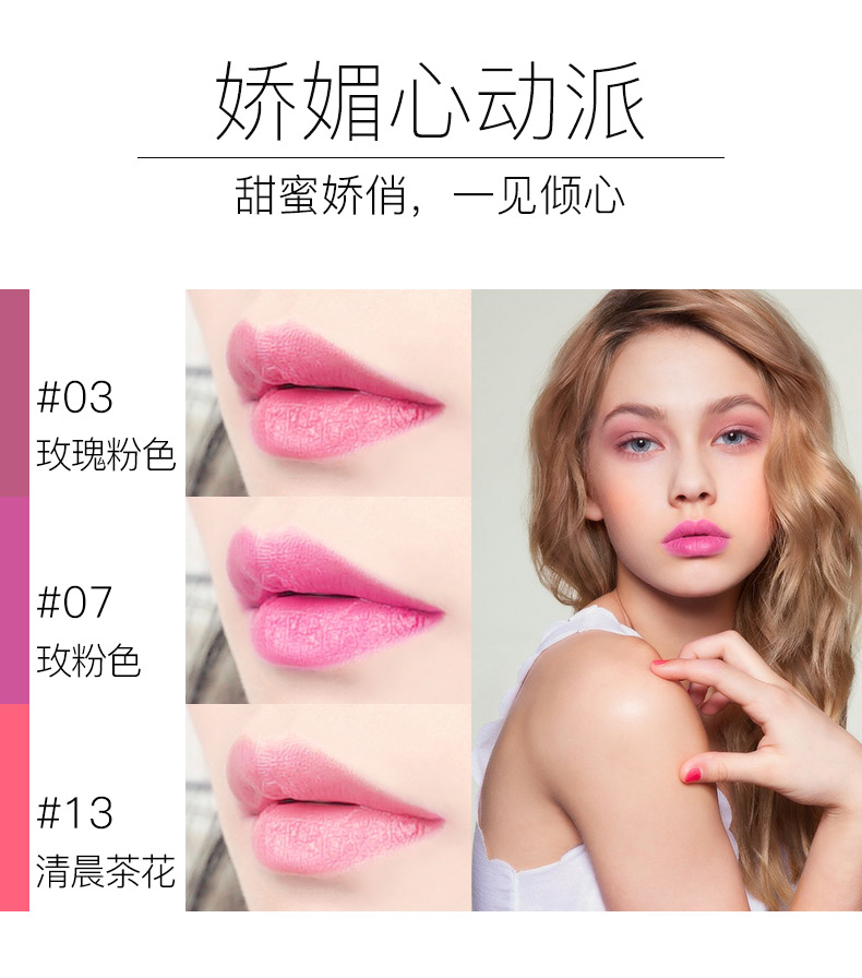 大牌口红哪款孕妇可用,孕期可用的进口品牌口红