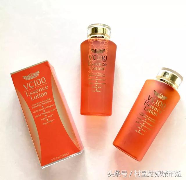 美白花了几万元,美白不用花几百几块钱搞定