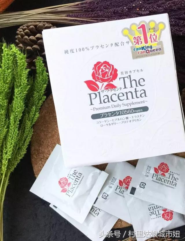 美白花了几万元,美白不用花几百几块钱搞定