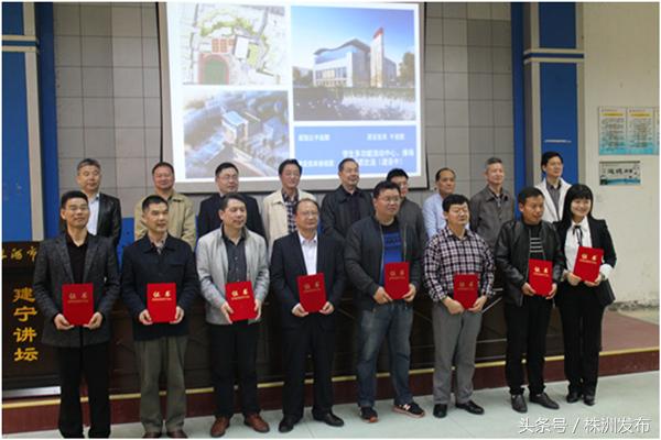 中小学教师教学基本功培训收获,湖南教师培训新模式