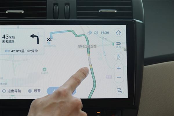 2.5d屏幕车载大屏幕,2.5d屏导航