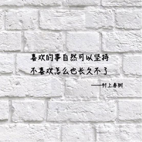 8位知名作家笔下文字句句经典,经典文学十大金句