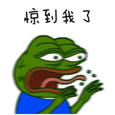 泸州老窖买来有一股酒味,泸州老窖香水是什么味道