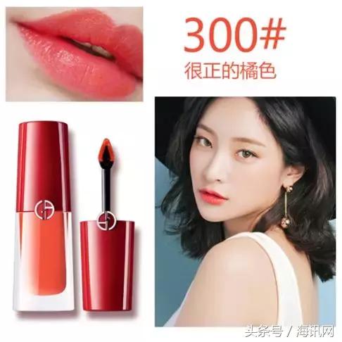 鏄ュ鍙ｇ孩瀛︾敓骞充环,鏄ュ鍙ｇ孩鎺ㄨ崘閫氬嫟