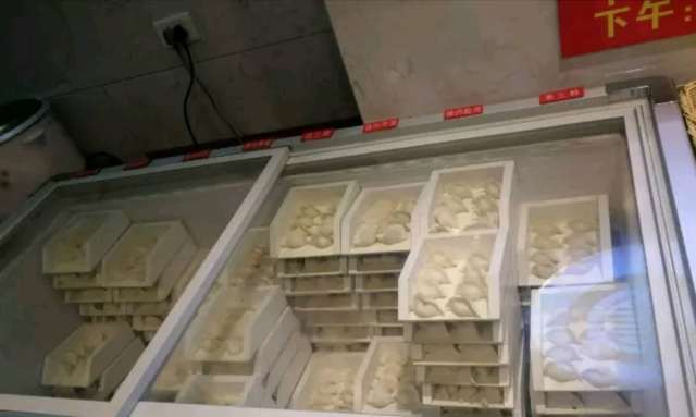 吉林市世贸万锦自助餐厅在几层,吉林市山海阁精致日本料理自助