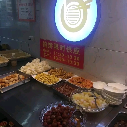 吉林市山海阁精致日本料理自助,吉林市自助餐厅大全