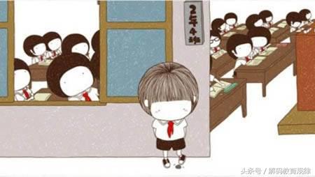 对症下药处理迟到学生