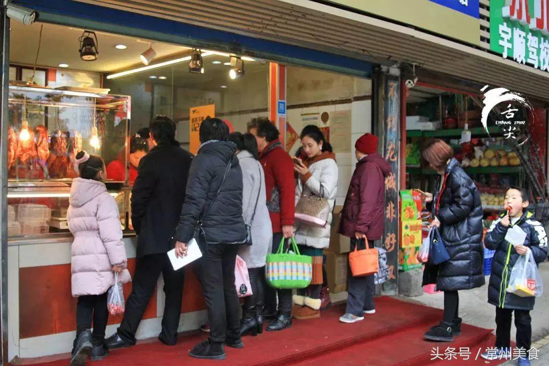 常州中华老字号美食店,常州必吃百年老店