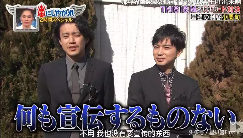 陈冠希撞脸本山大叔,娱乐圈撞脸明星对比照男