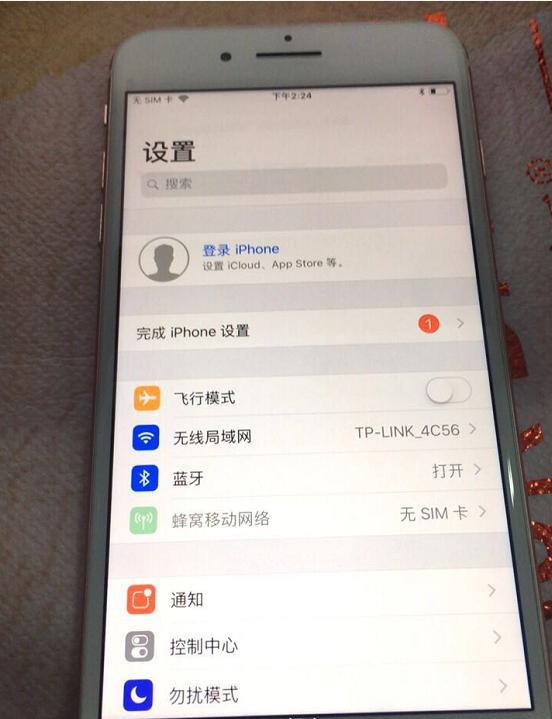 iphone7128gb值得入手吗,iphone7plus128g刚出来多少钱