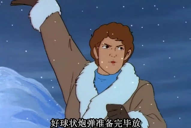 变形金刚天火的变形过程,和天火同时期的变形金刚