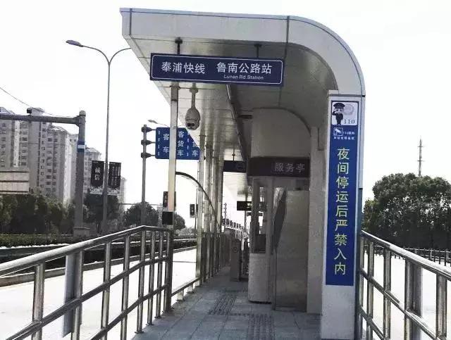 上海奉贤brt路线图,奉贤快速公交网