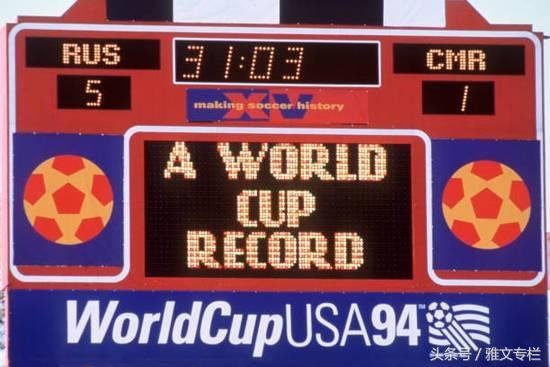 世界杯梦一场,世界杯从头开始
