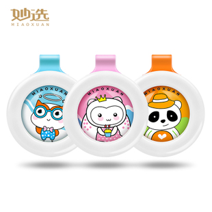 好货满减劲爆秒杀万张优惠券,2019优惠券推荐