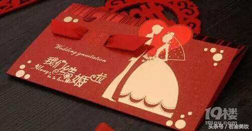 结婚请帖你写对了么?