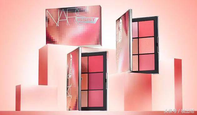 NARS2018年春季新品彩妆了解一下~