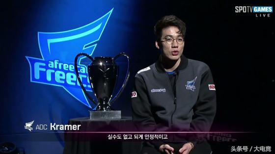lckkhan赛前垃圾话,lck春季赛决赛kiin