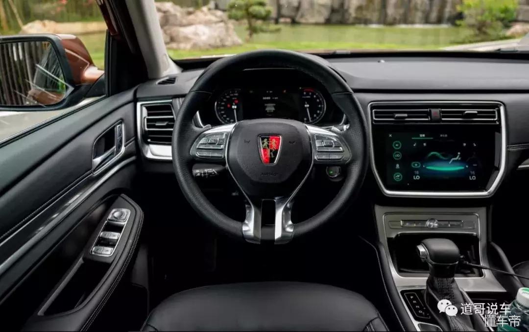 荣威rx8旅行感受,国产荣威rx8玩越野不卑不亢