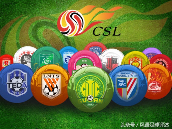 中超外援世界杯,中超外援踢世界杯11人阵容