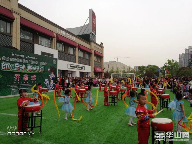 临渭区幼儿足球比赛,渭南少儿足球比赛