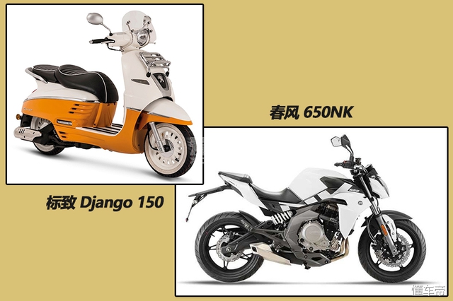 爱卡小伙伴,爱卡测评宝马