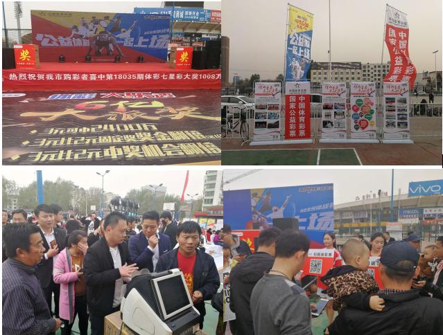 河南体彩大乐透最新一等奖,河南大乐透亿元大奖一览表