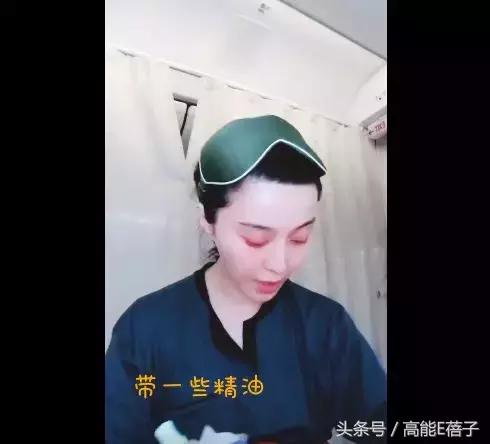 范冰冰fanbeauty美容仪怎么使用,范冰冰fanbeauty射频美容仪