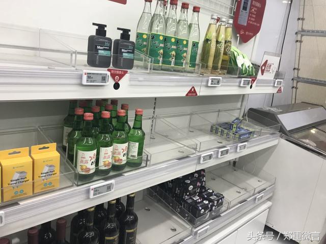 刘强东5年内开100万家京东便利店,刘强东京东便利店最新加盟政策