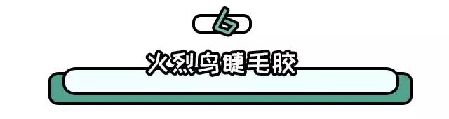 林允范冰冰推荐面膜,林允同款护肤品