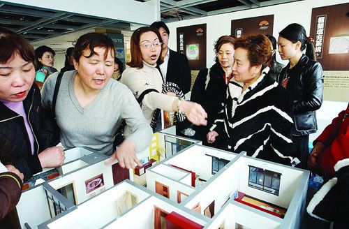 五证不全退房退款时间,五证不全的房子可以不还贷款