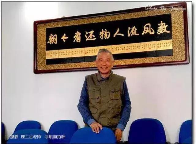 今天是您的生日，我的大工！祝您生日快乐！