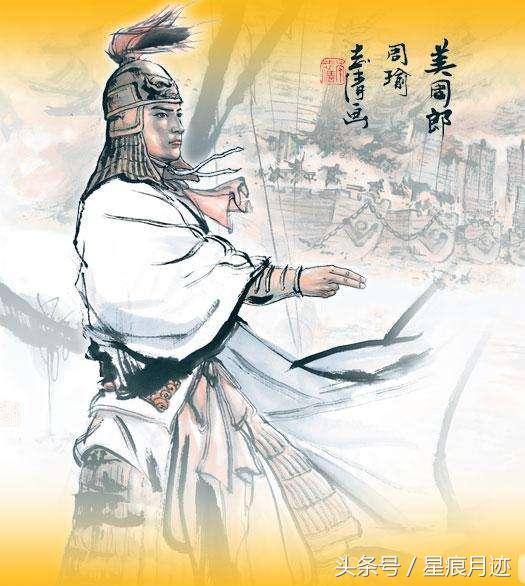 三国演义五位人物的性格特征,三国演义几个主要人物的性格特征