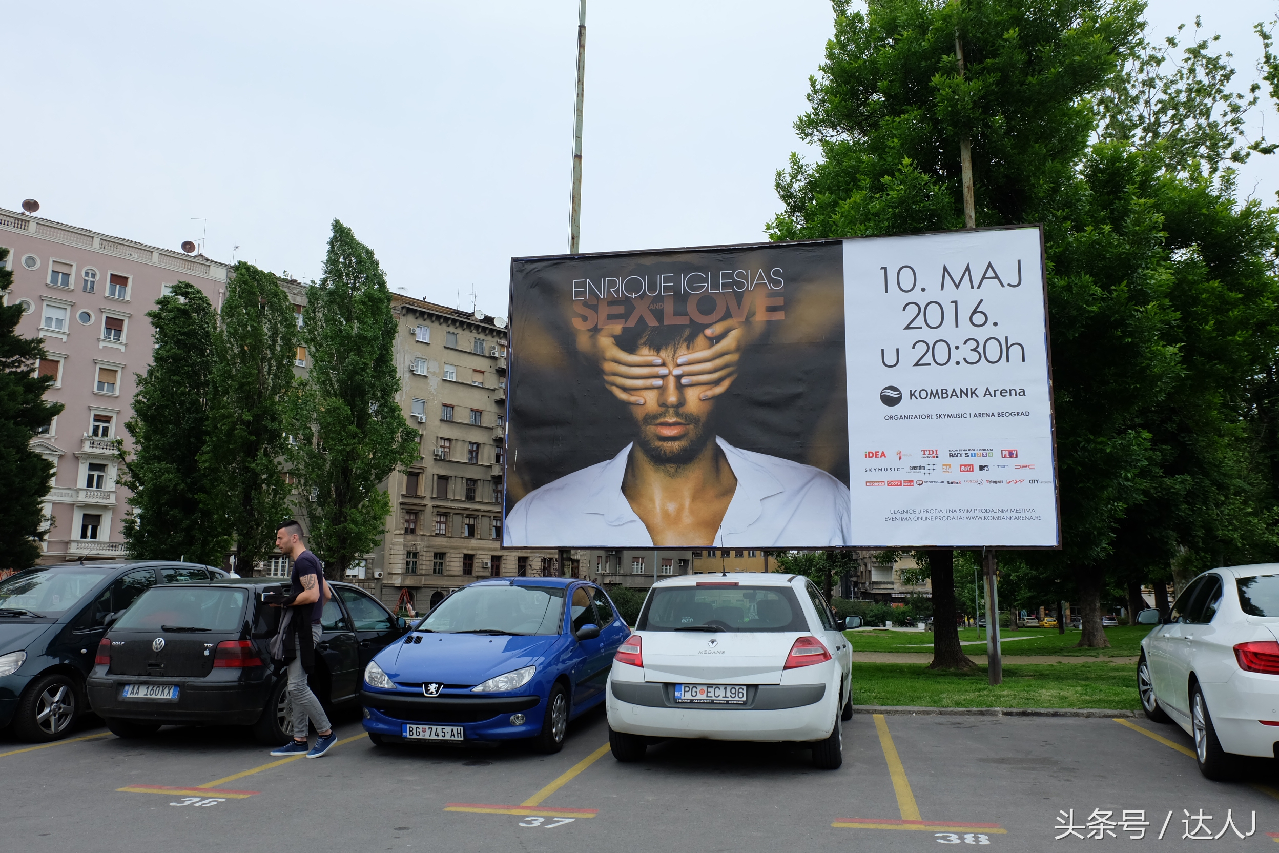 塞尔维亚的吉祥三宝:美女、帅哥、Kafana!