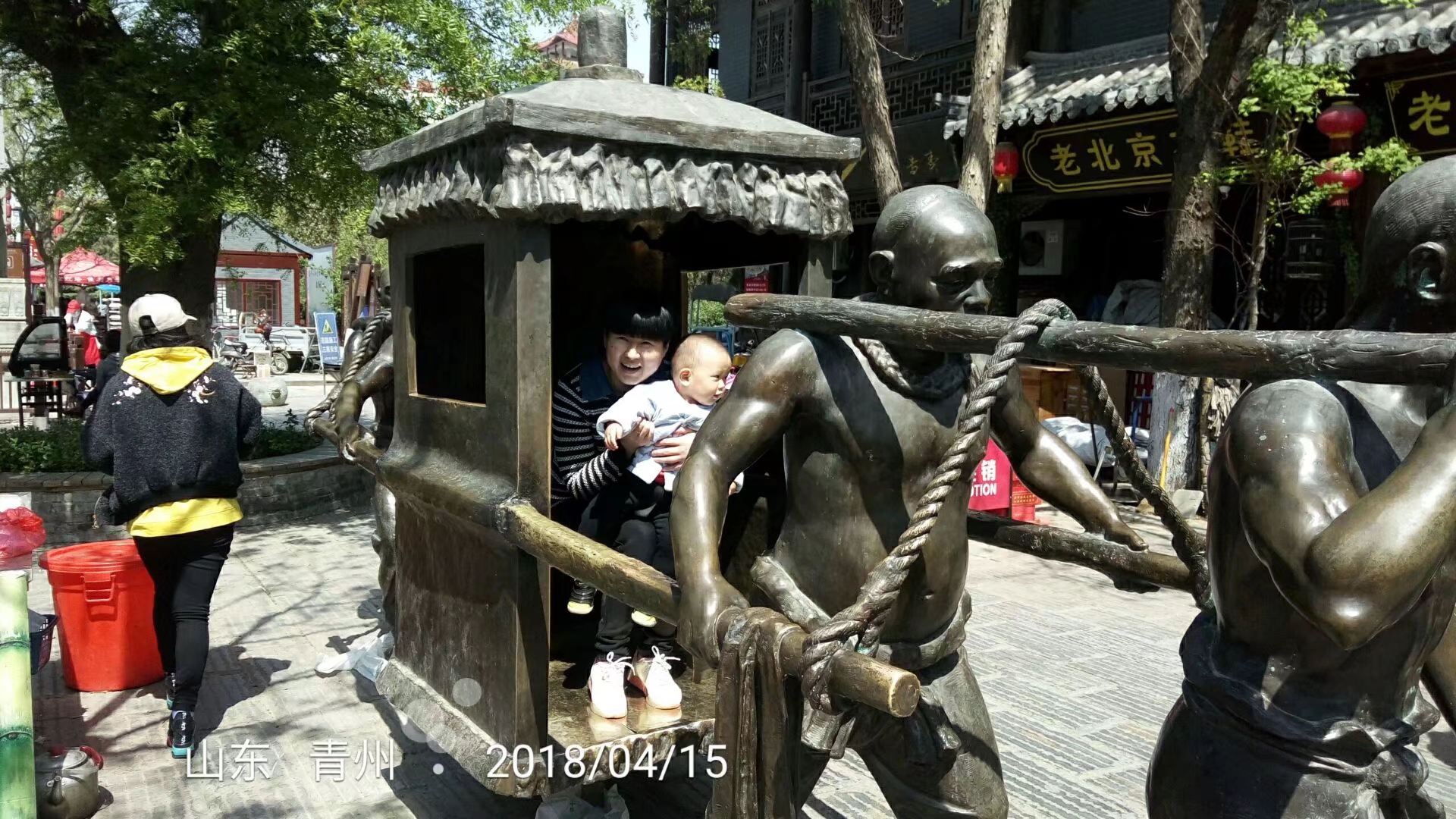 山东青州为何称为千年古城,山东青州历史文化简介