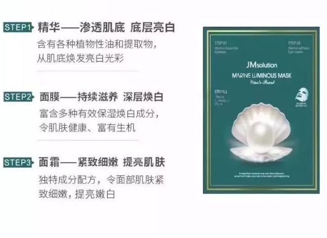 值得收藏不会掉价的东西,值得收藏的国货化妆品