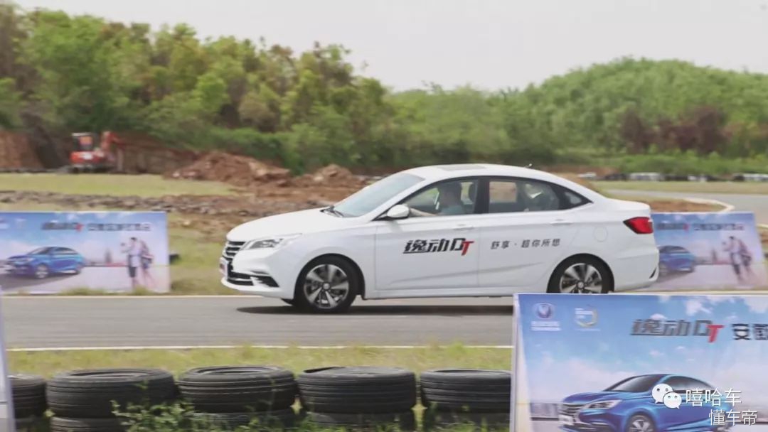 长安逸动dt爱信4at变速箱是第几代,长安逸动dt4at变速箱有没有油底壳