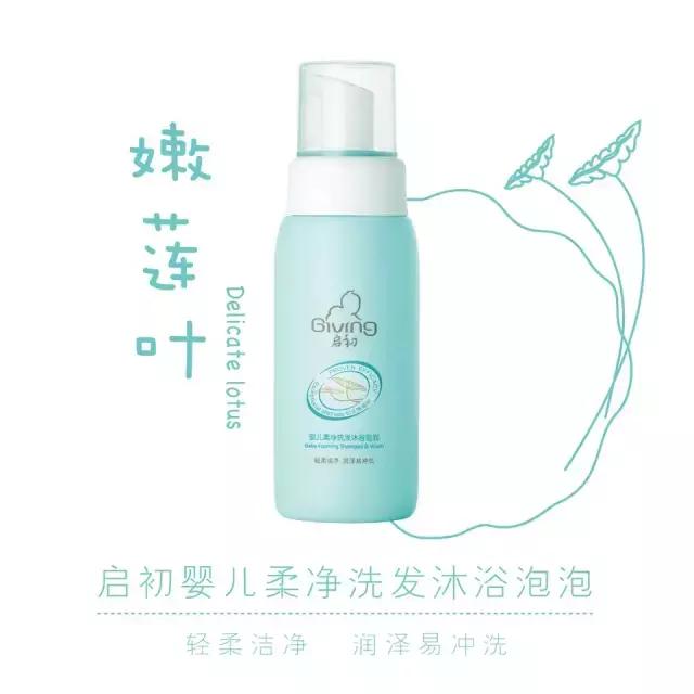 国货已崛起视频,国货产品已经崛起