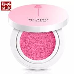 国货已崛起视频,国货产品已经崛起