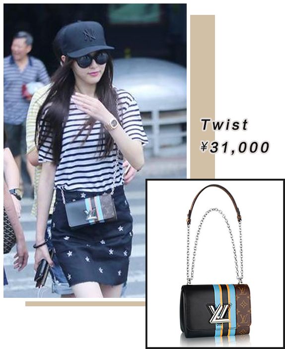 说到LV包,不论范冰冰还是杨幂,娱乐圈里谁也没有唐嫣多