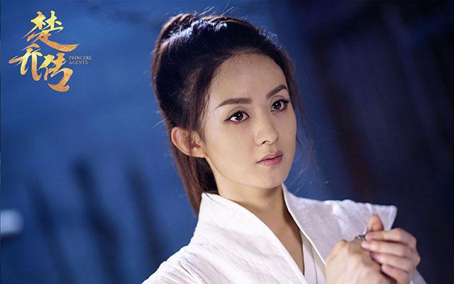 楚乔传十大美人,楚乔传最漂亮的女明星