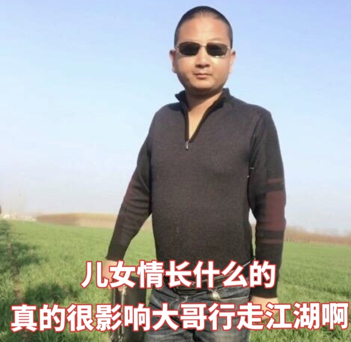 观影避雷针,观影避雷