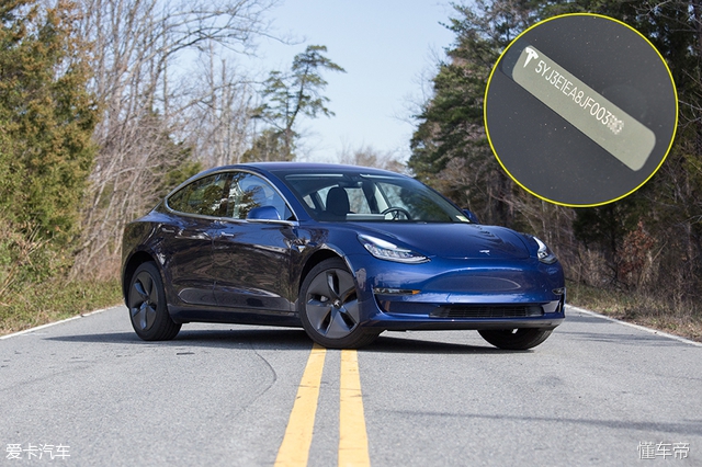 电动汽车的新王者来了！爱卡试驾特斯拉Model3！