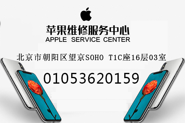 为什么苹果和oppo蓝牙连接不上,苹果手机蓝牙怎么连接不上投影仪